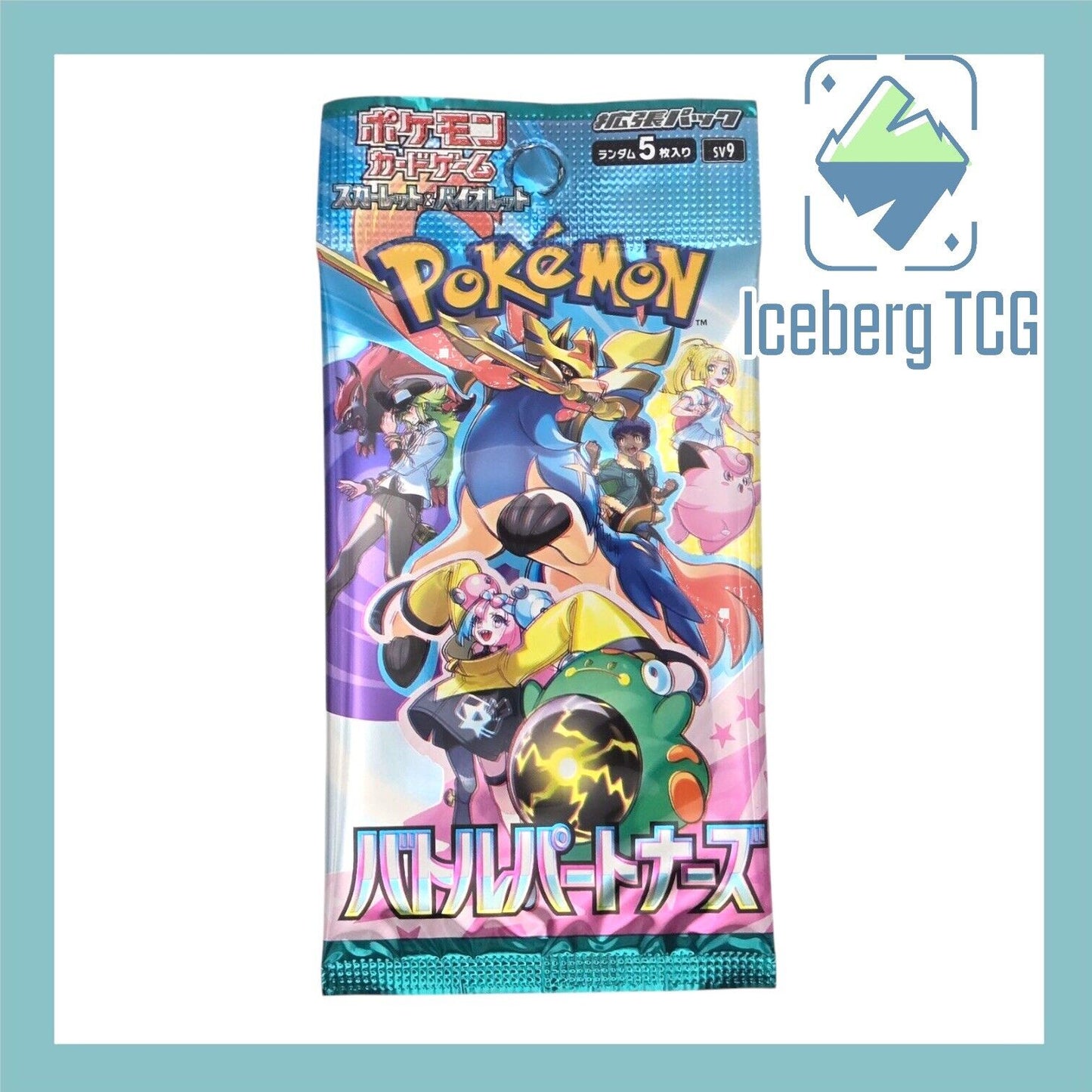Sealed Japanese Pokemon Battle Partners Booster Box - SV9 (US Seller)