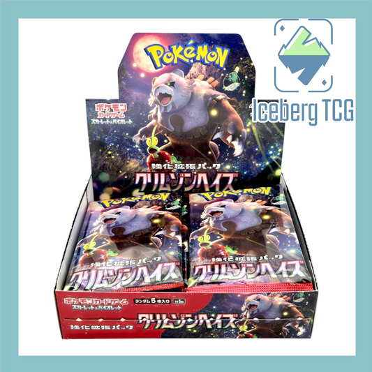 Japanese Pokmon TCG Cards | Rare Booster Boxes & Promos Iceberg TCG Japanese Pokmon TCG Cards | Rare Booster Boxes & Promos Iceberg TCG