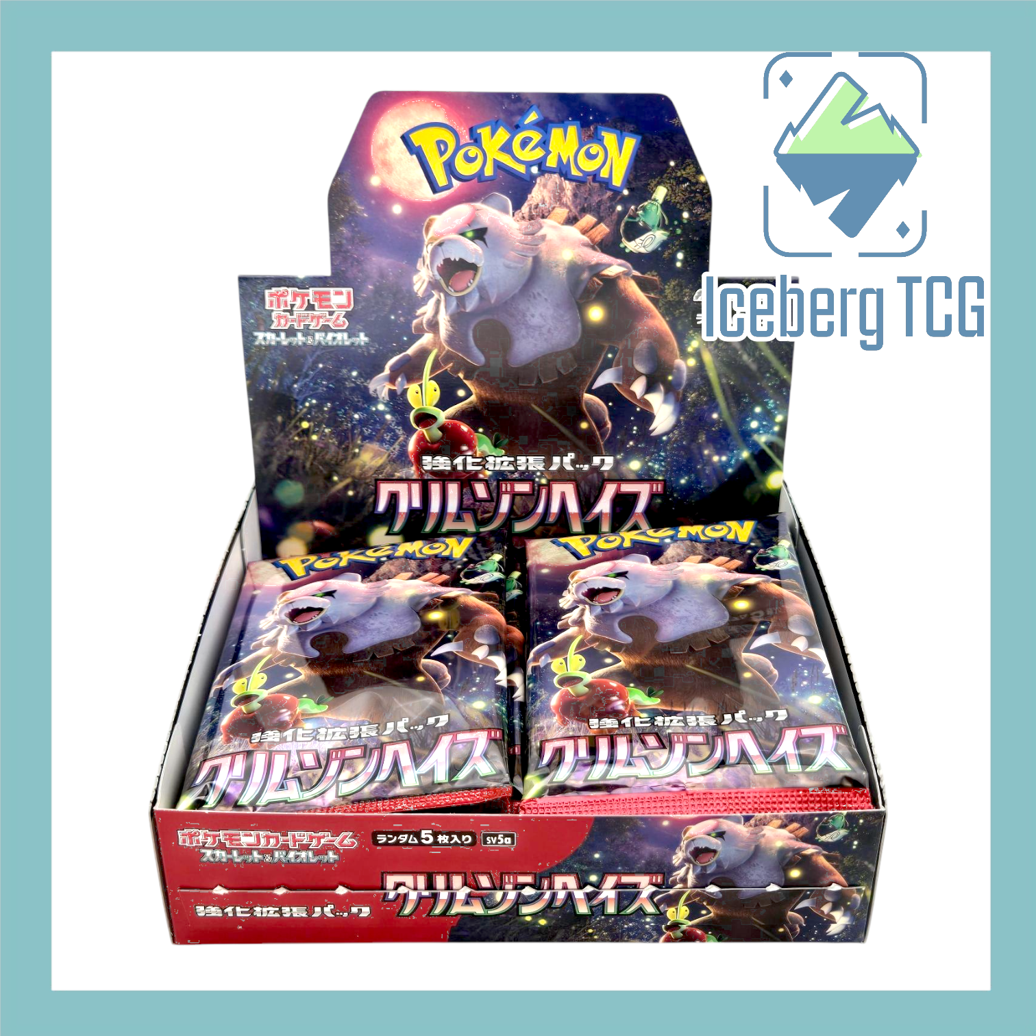 pokemon japanese crimson haze booster box Set to launch on Toxtricity V #70 Prices deck protector Variant:Lucario & Melmetal