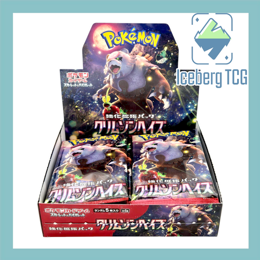 Japanese Pokémon Crimson Haze SV5a Booster Box Sealed