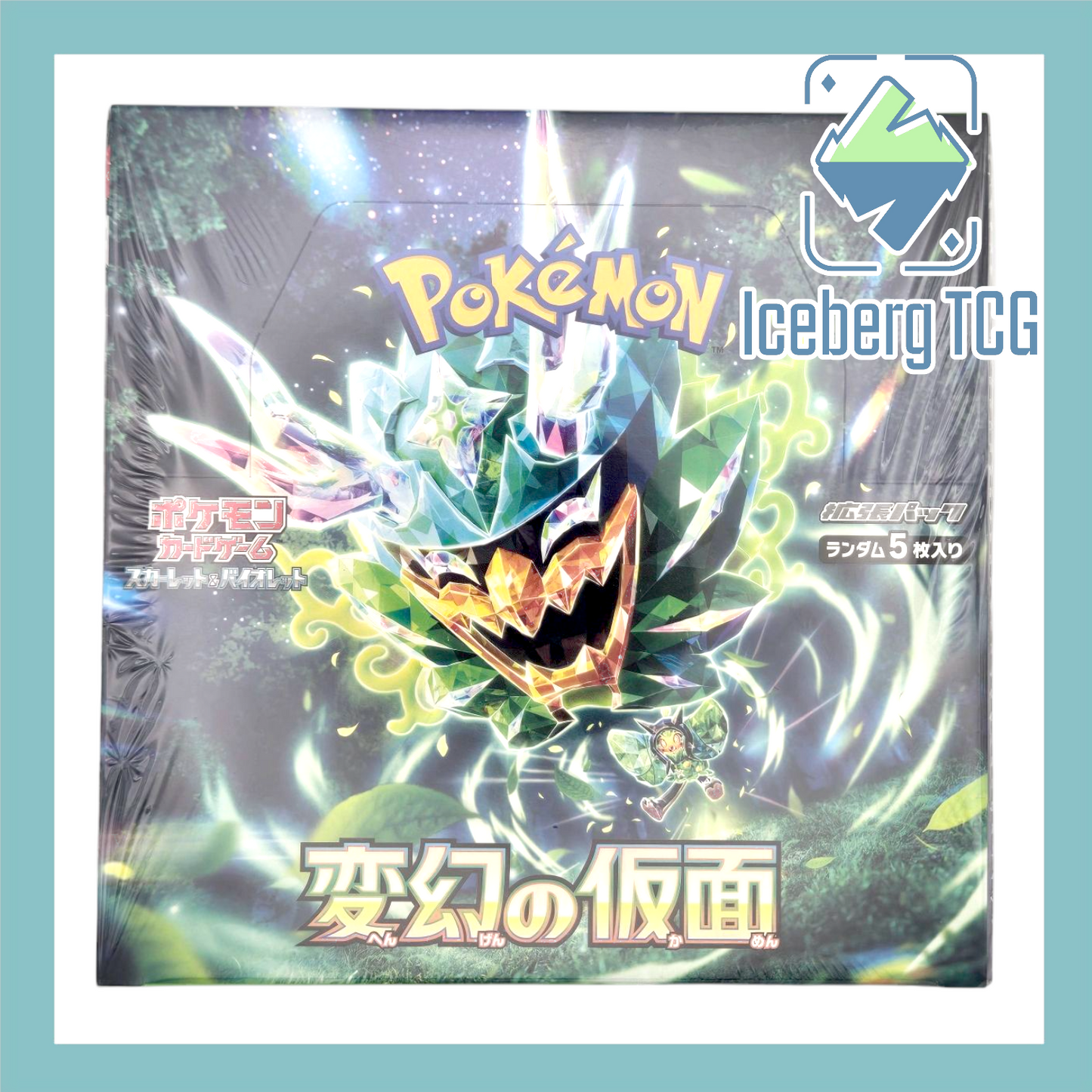 Sealed Japanese Pokemon Mask of Change Booster Box - SV6 (US Seller)