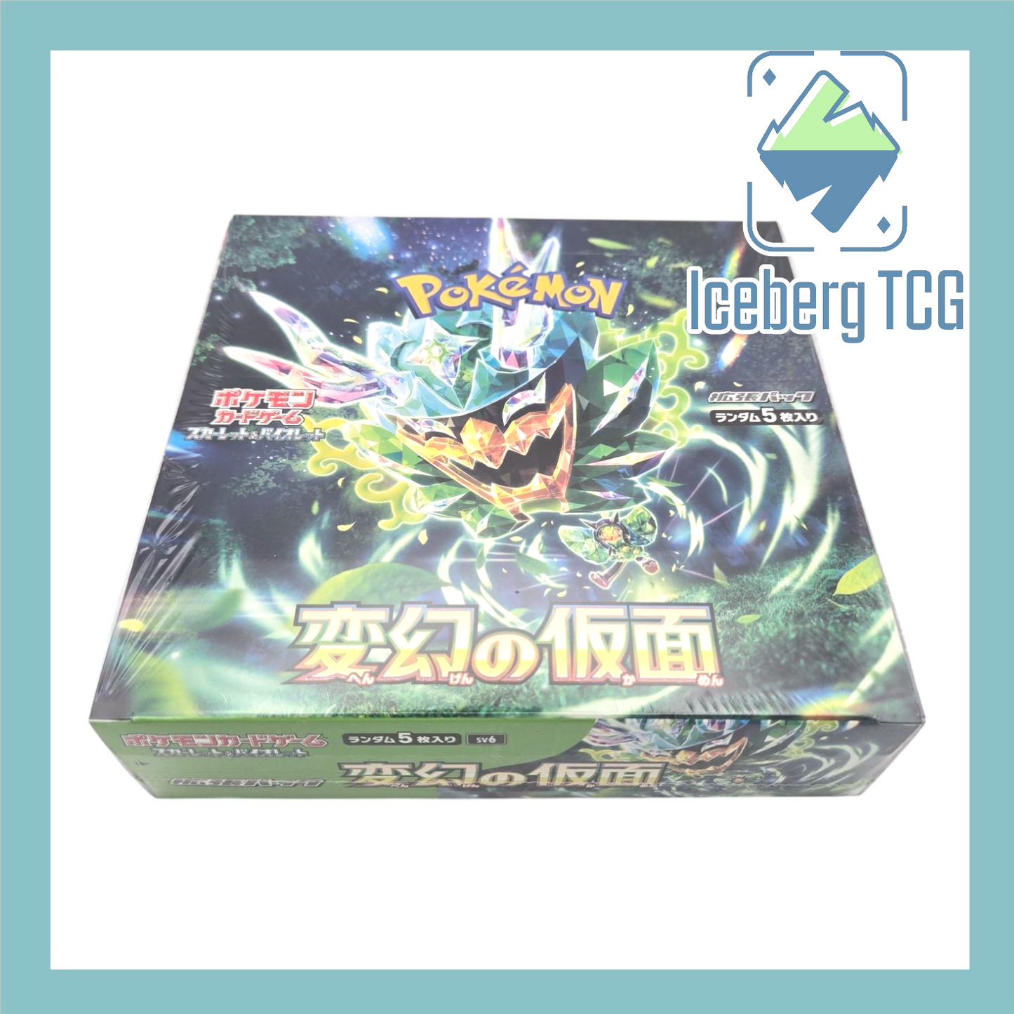 Sealed Japanese Pokemon Mask of Change Booster Box - SV6 (US Seller)