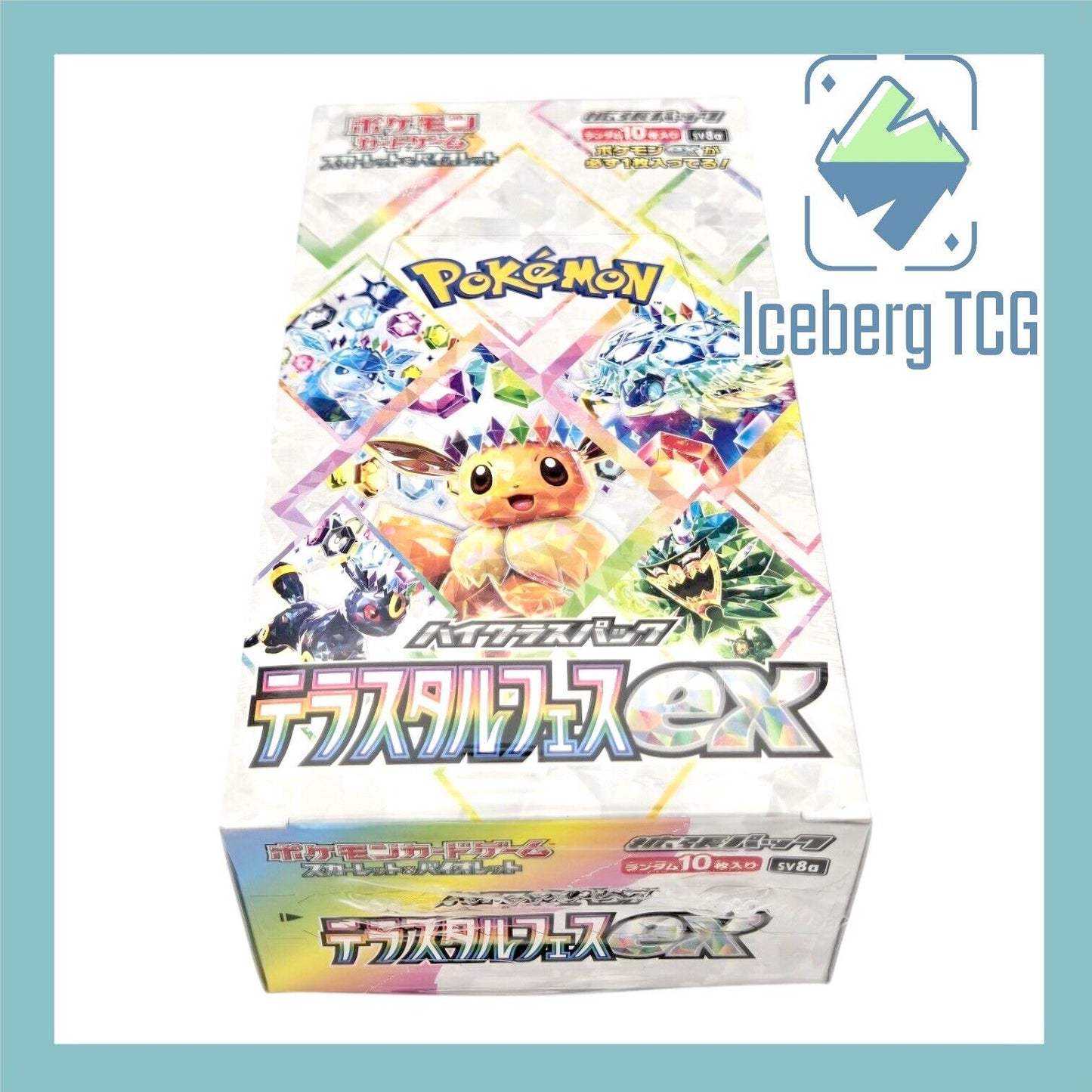 Japanese Pokémon Terastal EX Booster Box SV8A Sealed