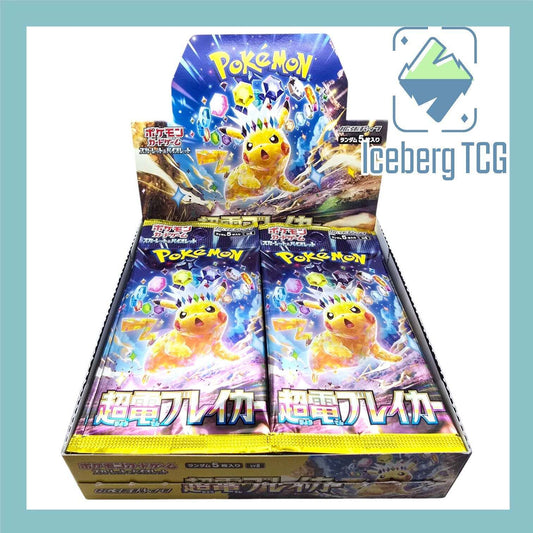 Japanese Pokémon Super Electric Breaker SV8 Box Sealed