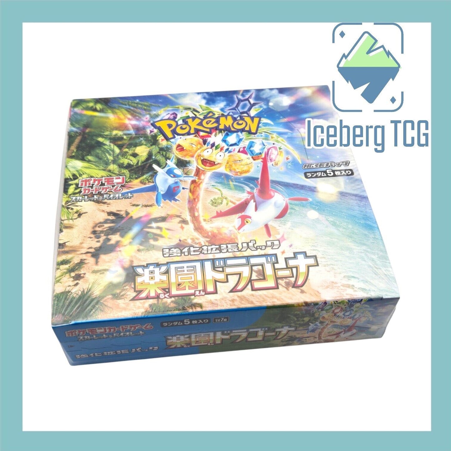 Paradise Dragona Booster Box SV7A Sealed