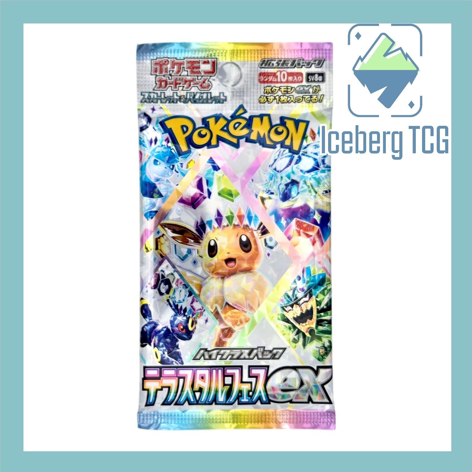 Japanese Pokémon Terastal EX Booster Box SV8A Sealed