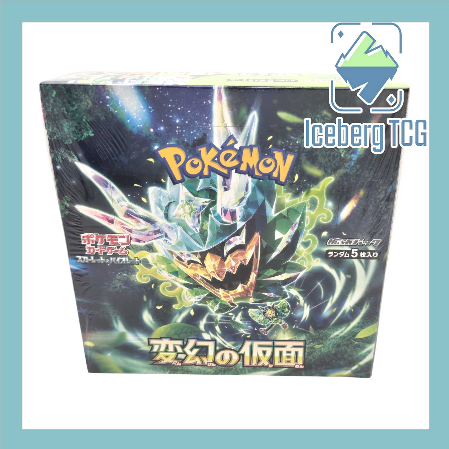 Sealed Japanese Pokemon Mask of Change Booster Box - SV6 (US Seller)