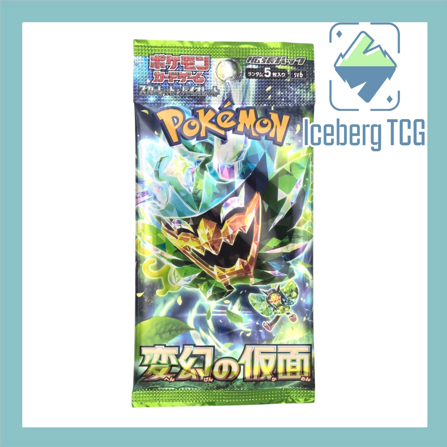 Sealed Japanese Pokemon Mask of Change Booster Box - SV6 (US Seller)