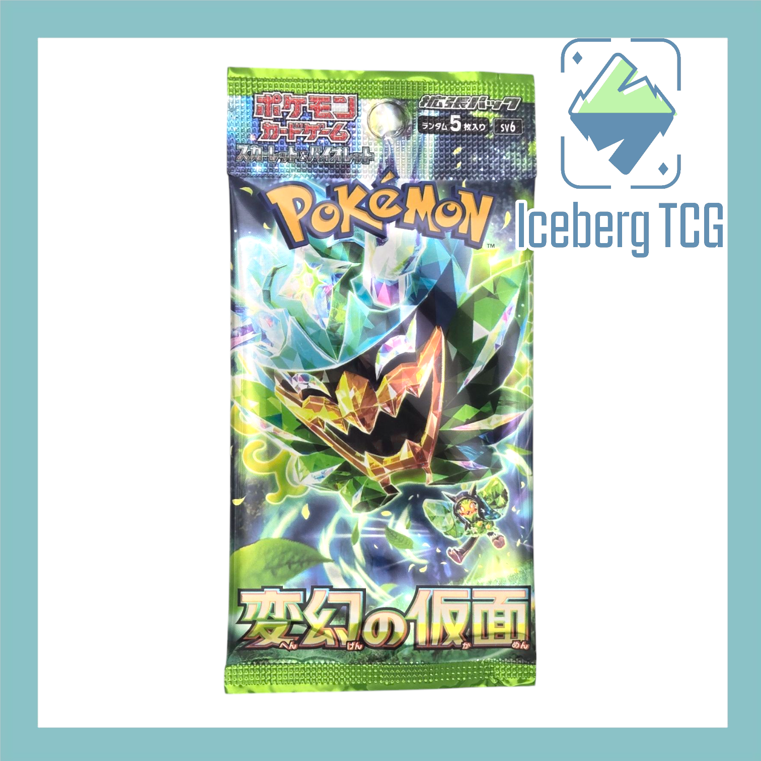 Sealed Japanese Pokemon Mask of Change Booster Box - SV6 (US Seller)