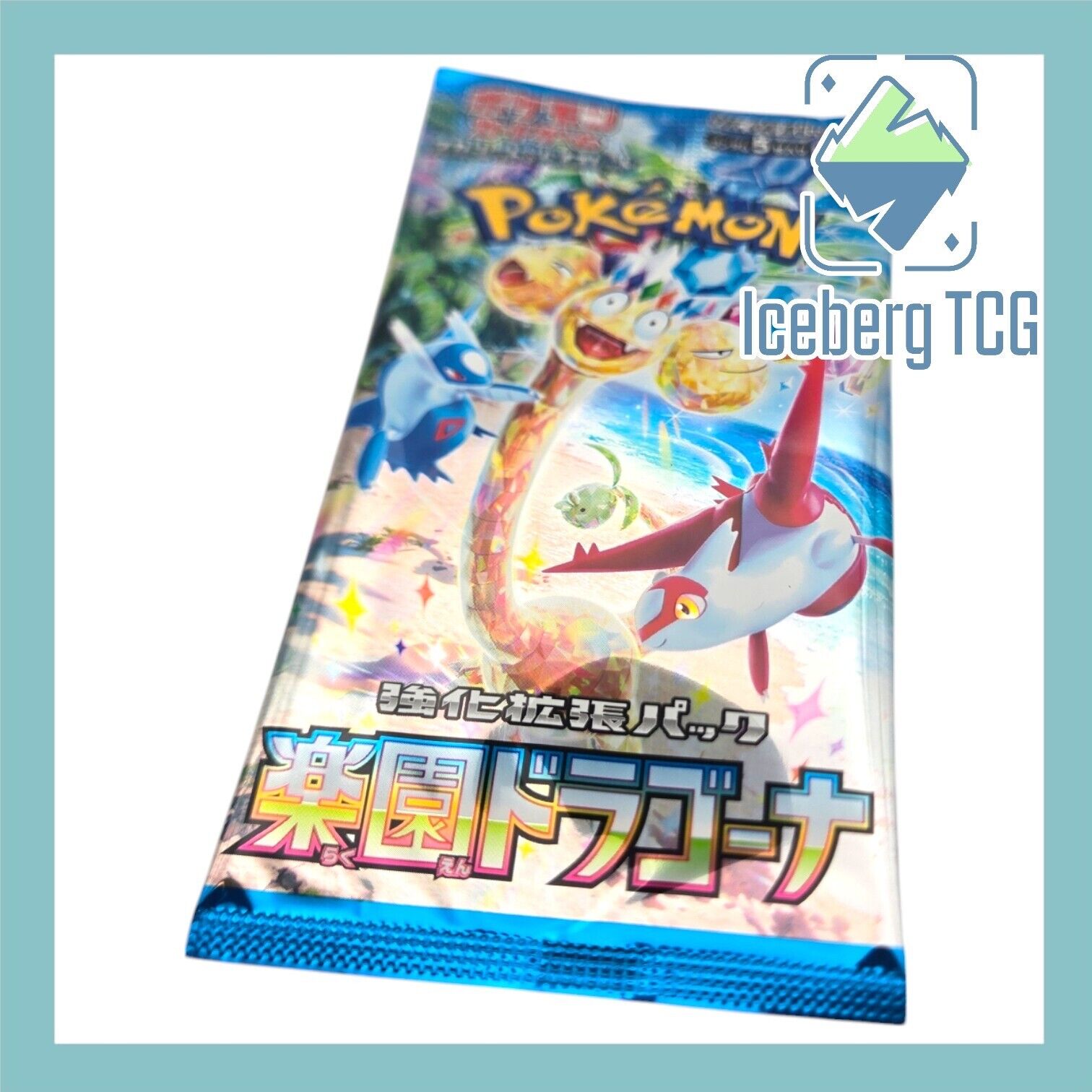 Paradise Dragona Booster Box SV7A Sealed