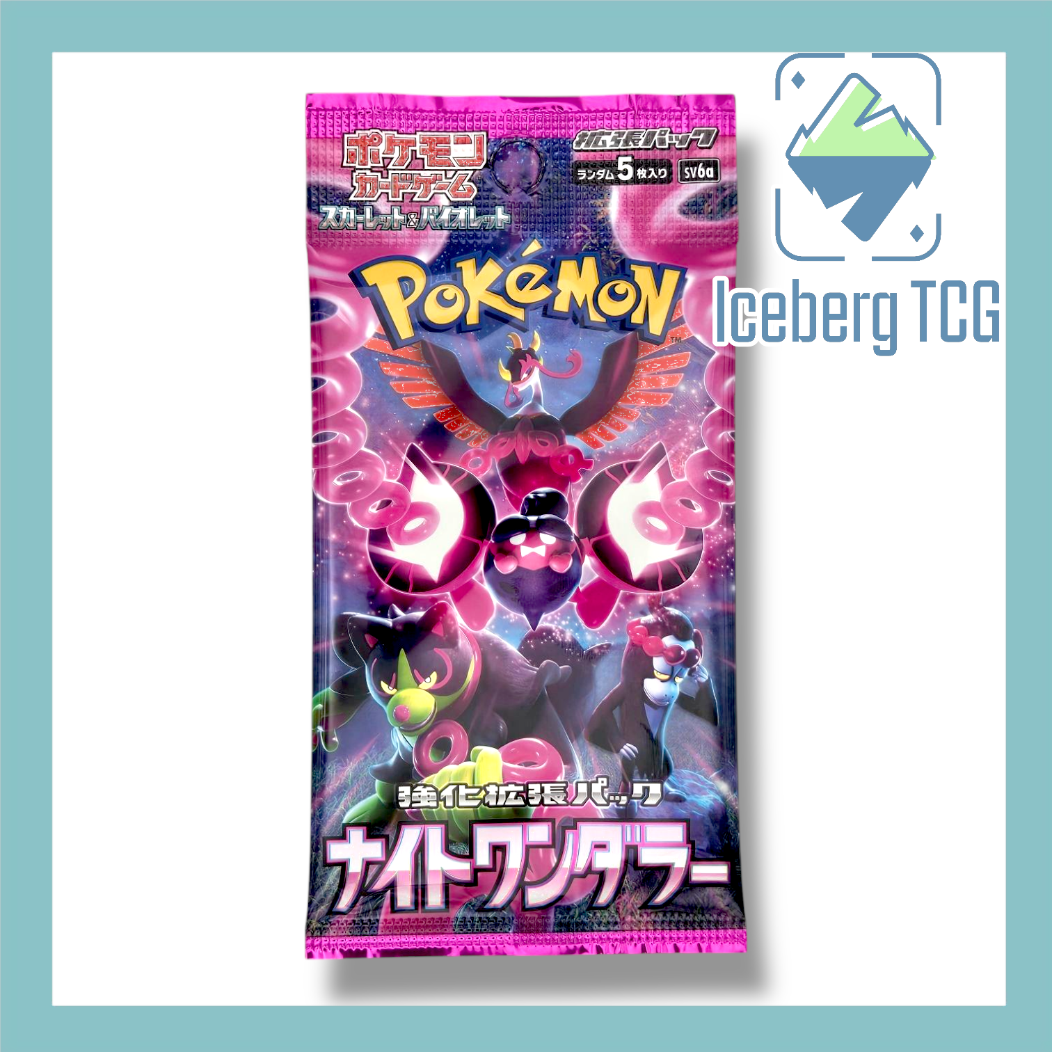 Sealed Japanese Pokemon Night Wanderer Booster Box, front pack