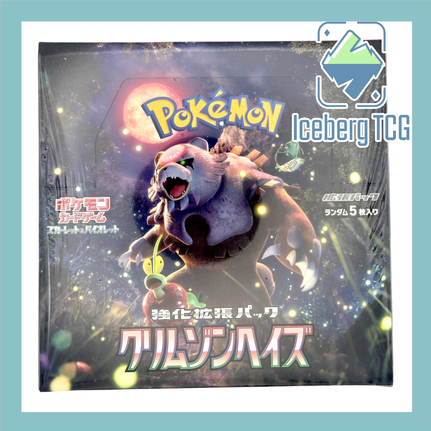 pokemon crimson haze booster box Amazon.com: Pokmon (1 Pack) Card Game Crimson Haze Booster Pack (5 Cards Per Pack) Japanese ver, Red : Toys & Games