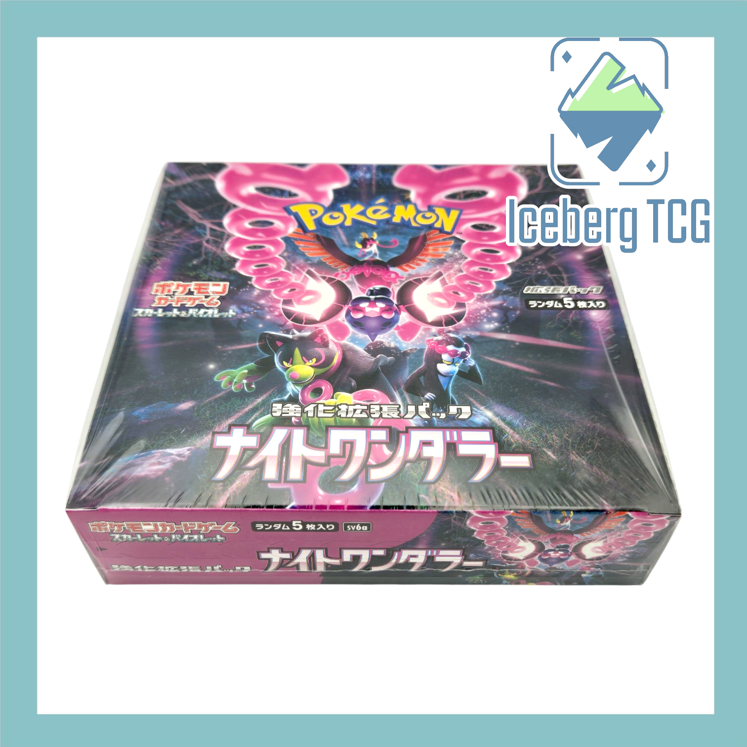 Sealed Japanese Pokemon Night Wanderer Booster Box, front down box