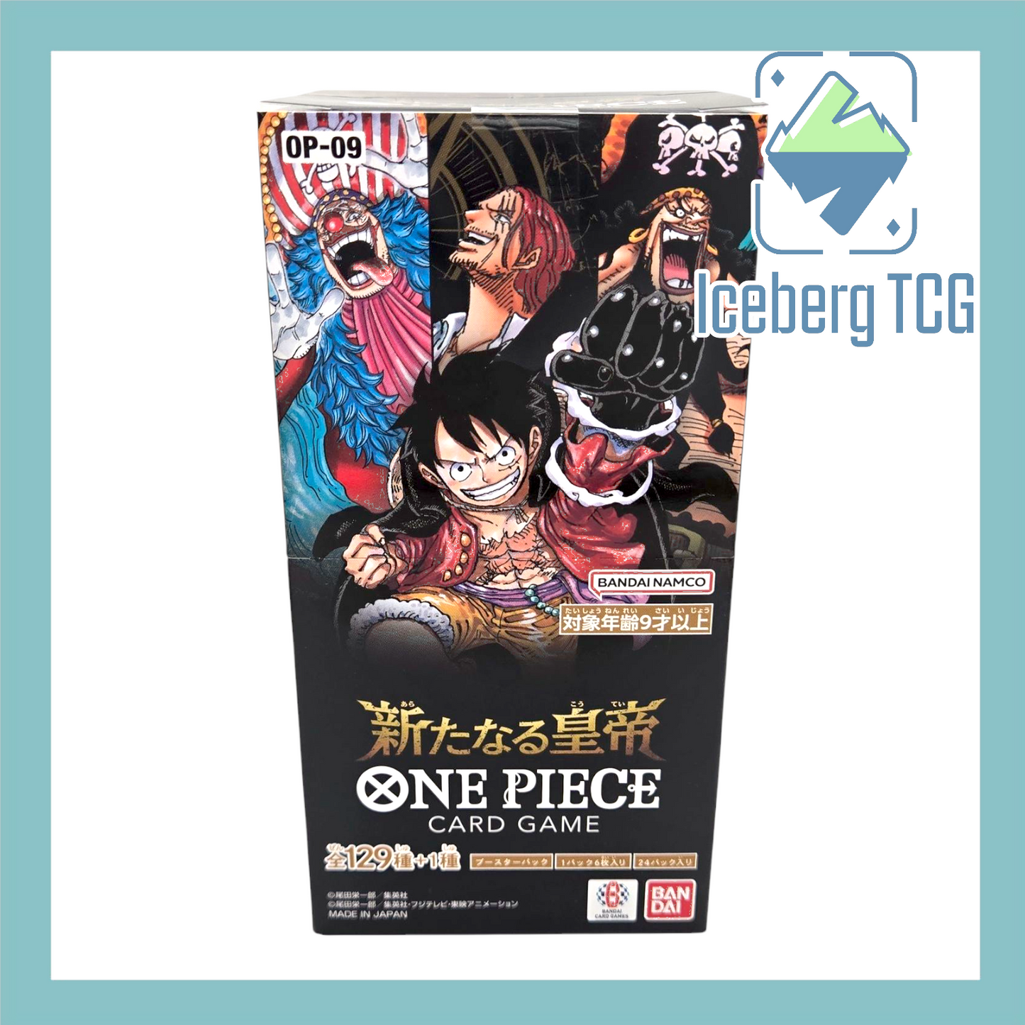 One Piece TCG OP-09 Japanese Booster Box Sealed