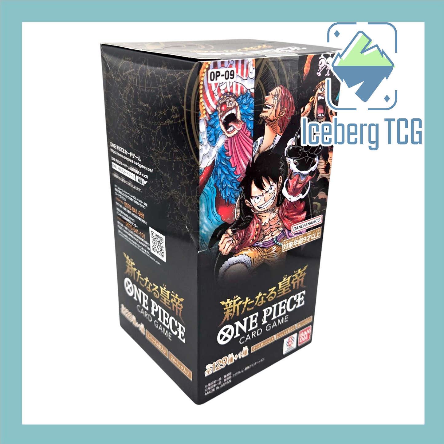 One Piece TCG OP-09 Japanese Booster Box Sealed