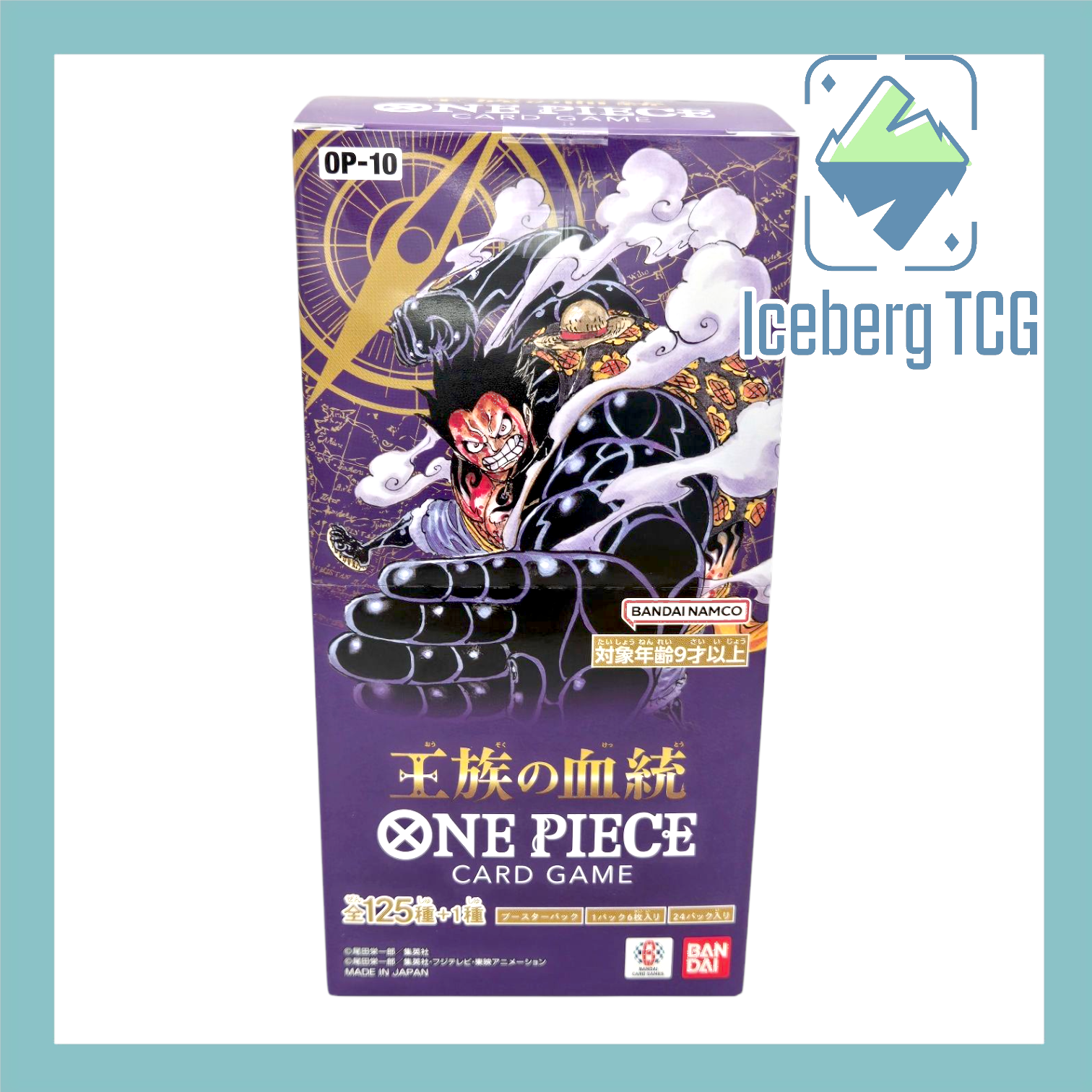 op10 booster box OP-10 ROYAL BLOOD Japanese ONE PIECE CARD This fantastic set includes a total of 126 cards Japanese One Piece TCG OP-10