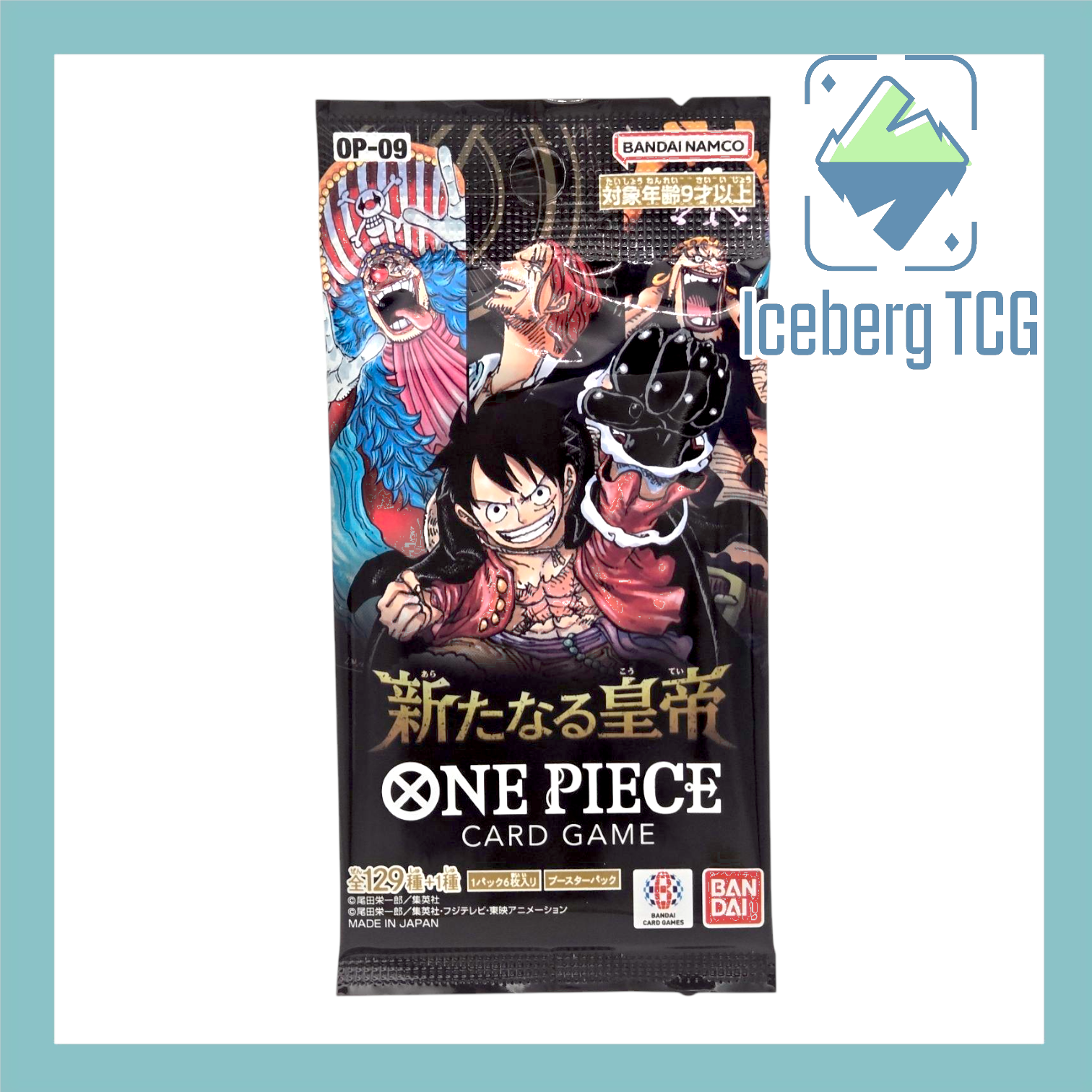 one piece tcg op 09 booster box Japanese One Piece TCG OP-09 Booster Box – Iceberg TCG