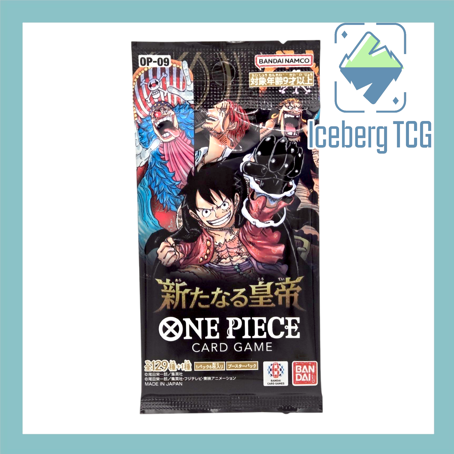 One Piece TCG OP-09 Japanese Booster Box Sealed